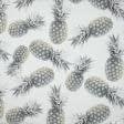 Ткани все ткани - Декоративная ткань Трина ананасы серый