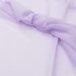 Тканини гардинні тканини - Тюль вуаль колір мальва