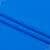 Трикотаж бифлекс матовый темно-голубой