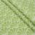 Декоративна тканина арена каракола св.зелене яблоко