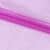 Органза малиново-фіолетова