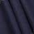 Сорочечная бергамо сатен темно-синяя