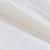 Тюль сетка грек цвет св.песок с утяжелителем