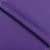 Бифлекс фиолетовый