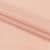 Декоративная ткань мини-мет цвет розовый мусс
