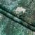 Декоративный велюр фарид мрамор зеленый