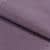 Тафта чесуча серо-фиолетовая