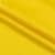 Декоративный сатин гандия желтый