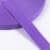 Тесьма / стропа ременная елочка 30 мм фиолетовая