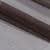 Тюль сетка грек цвет шоколад с утяжелителем