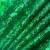Трикотаж голограмма чешуя зеленый/трава